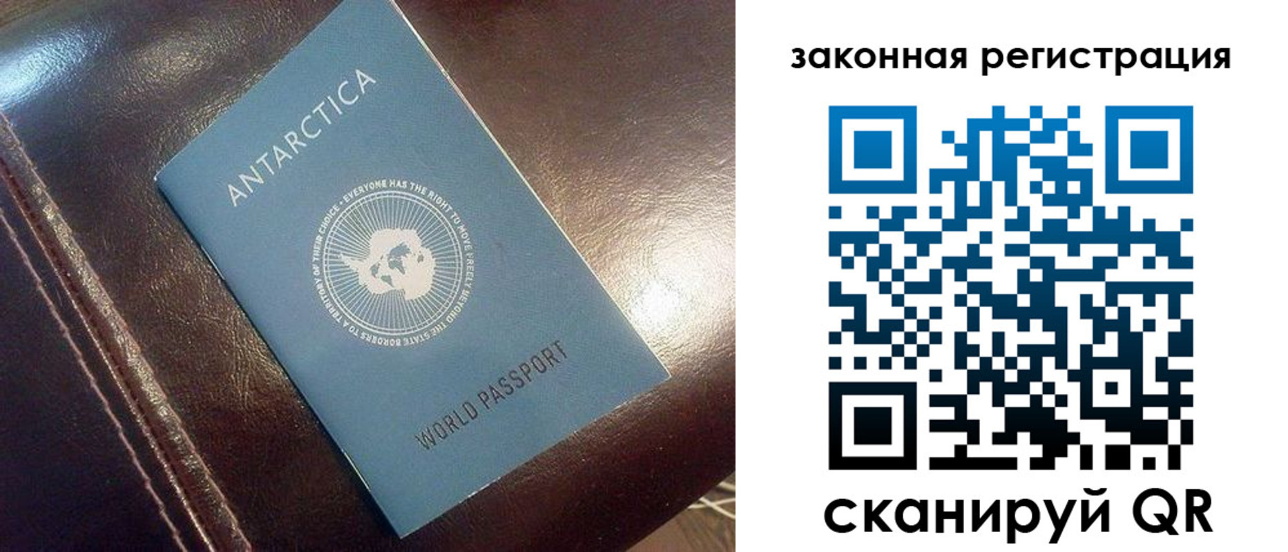 регистрация для школы в Свердловской области